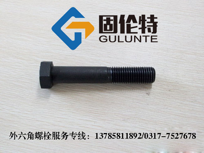 (gu)(bio)˨